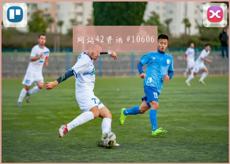 6月20日厄瓜多尔库拉索赛前比分走势